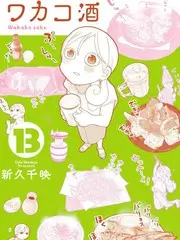 久久久电影推荐《小巷厨房》缩略图